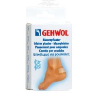 cerotto-per-vesciche-del-piede-gehwol-linea-curativa
