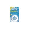 filo-interdentale-oral-b-essential-floss-da-50-mt-cerato-non-cerato-1