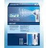 idropulsore-dentale-professional-care-oral-b-oxyjet-md20-1