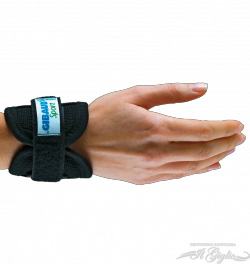 polsiera-elastica-per-attivita-sportiva-dr.-gibaud