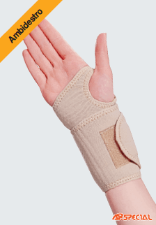 polsiera-semplice-in-airprene-camp-sp-2040